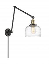 Innovations Lighting 238-BAB-G713 - Bell - 1 Light - 8 inch - Black Antique Brass - Swing Arm